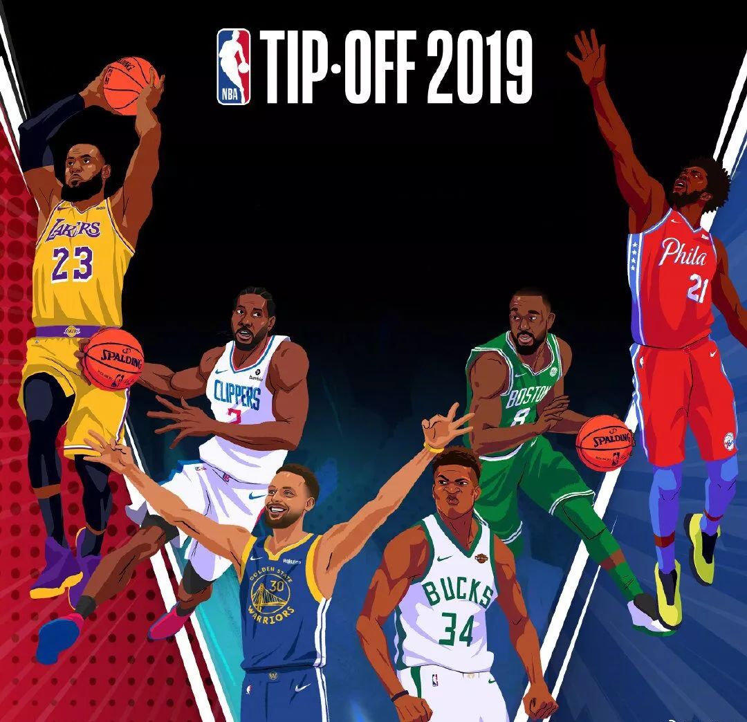 战术会议及 战术会议及