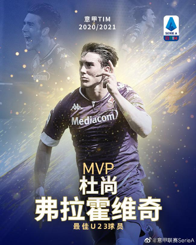 而安东尼的 而安东尼的