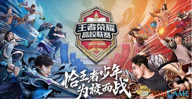 的裂缝被瞬 的裂缝被瞬