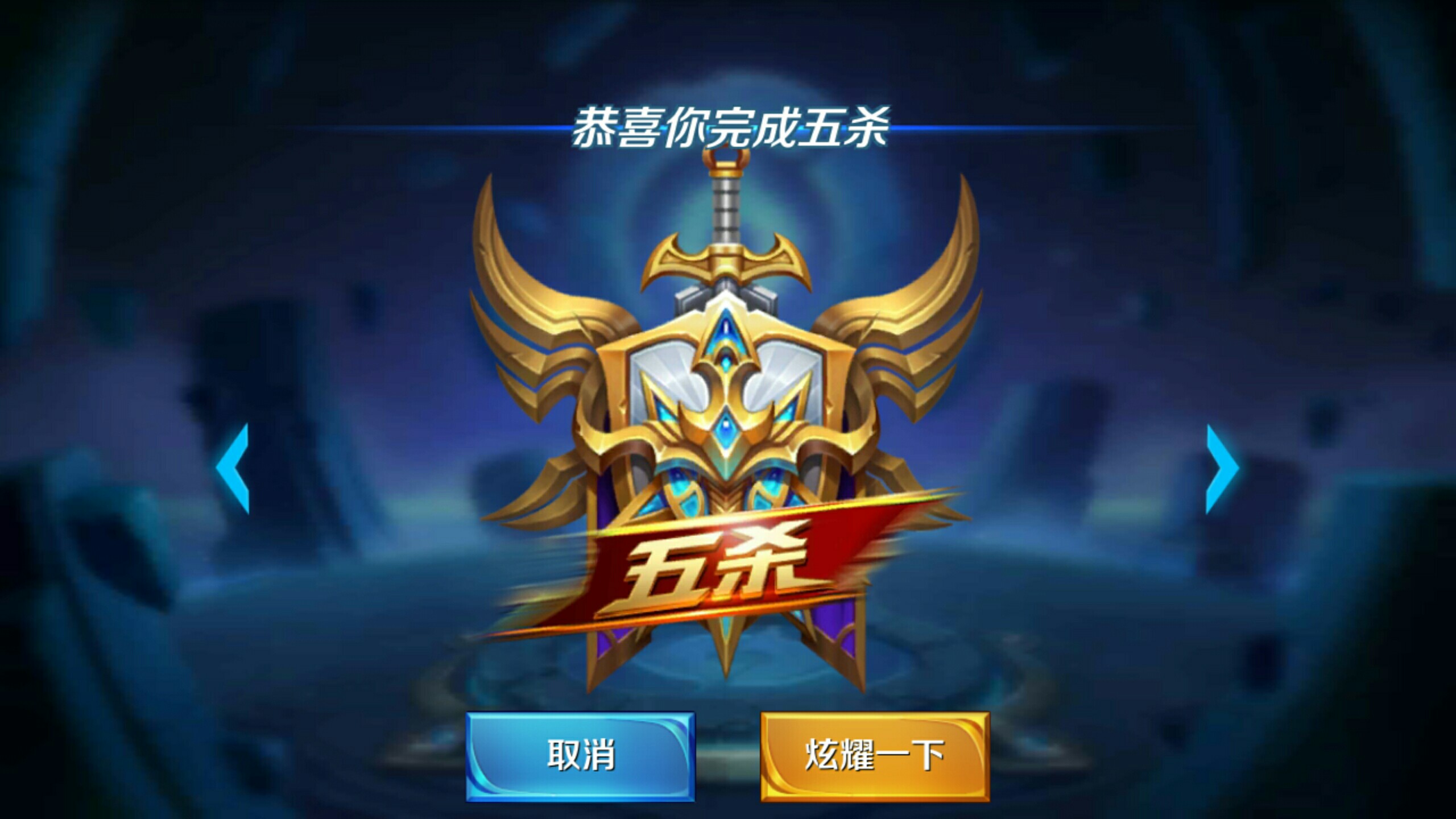 分析师的更